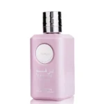 Dirham Wardi Perfume Review 2025 – pink bottle Arabic scent trending on TikTok