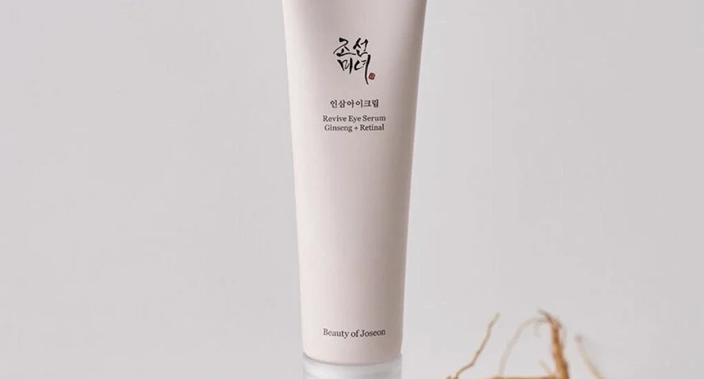 Retinol Eye Cream for brighter, smoother under-eyes